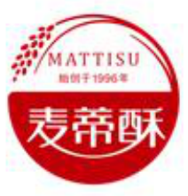 Mattisu 麦蒂酥
